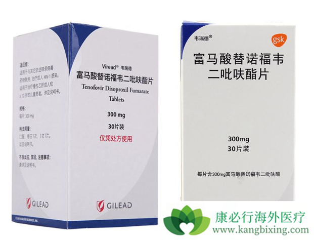 替诺福韦酯/tdf单药治疗中国慢性乙型肝炎患者具有长期疗效