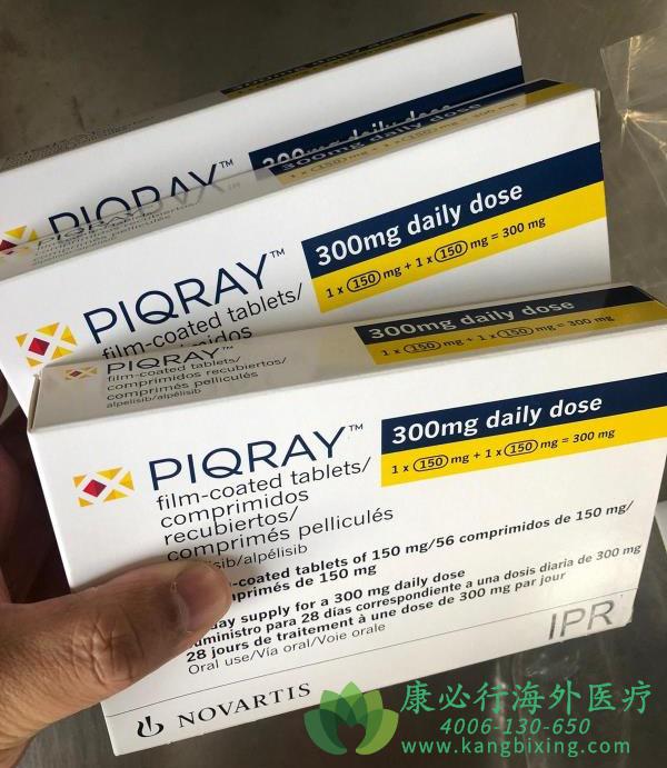 阿培利司(alpelisib)治疗pik3ca突变晚期乳腺癌效果怎么样?