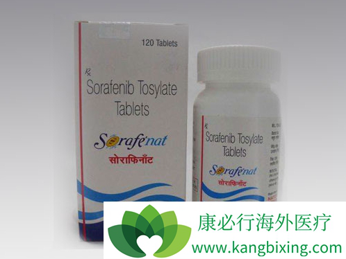索拉非尼 索拉非尼