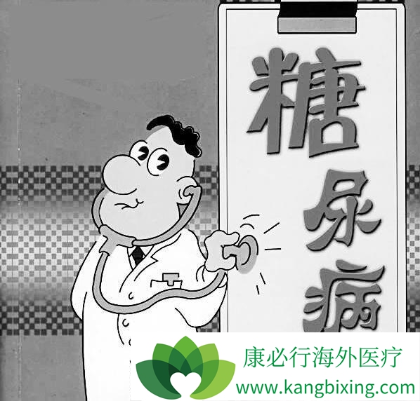 一型糖尿病 一型糖尿病