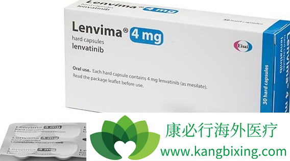 乐伐替尼 乐伐替尼