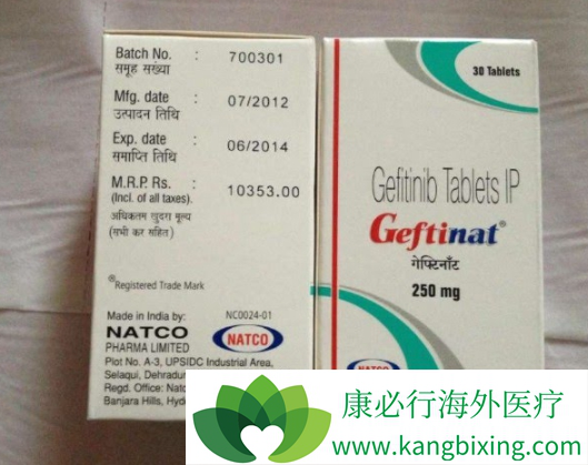 印度易瑞沙 印度易瑞沙