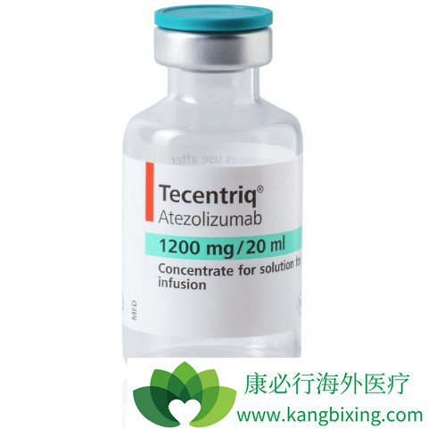 Tecentriq 