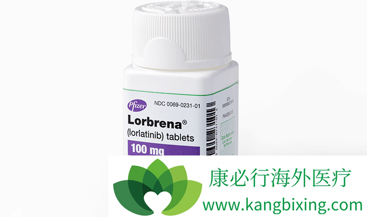 lorlatinib