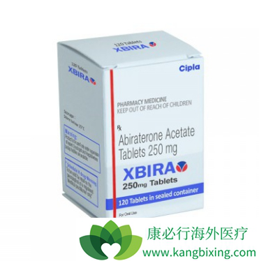 阿比特龙 阿比特龙