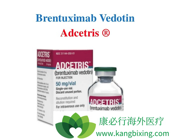 Brentuximab vedotin