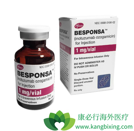 besponsa(奥英妥珠单抗)治疗复发难治all患者的疗效怎么样?