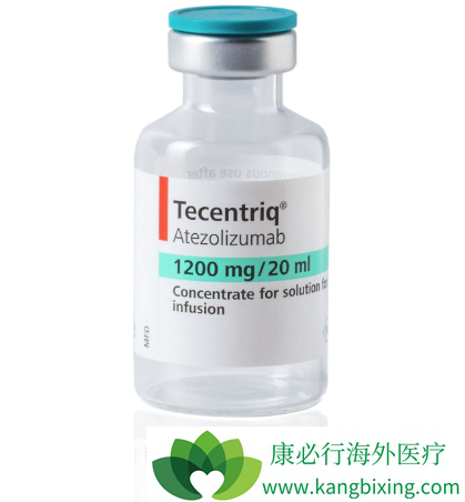 Tecentriq