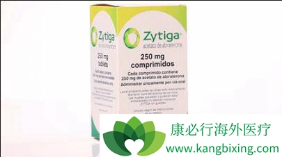 阿比特龙 阿比特龙