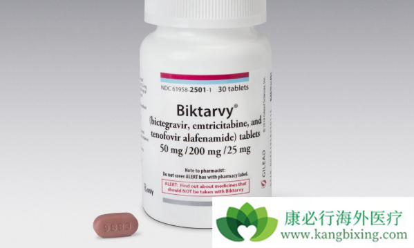 Biktarvy