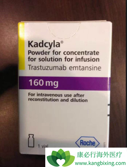 Kadcyla