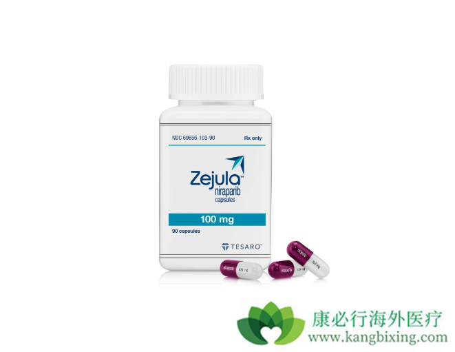 再鼎医药(nasdaq:zlab)宣布,继2018年12月12日则乐 尼拉帕利