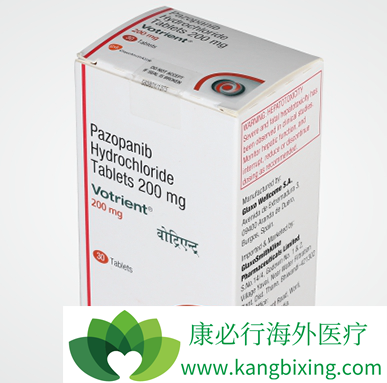 印度帕唑帕尼是由诺华授权生产的原研药品