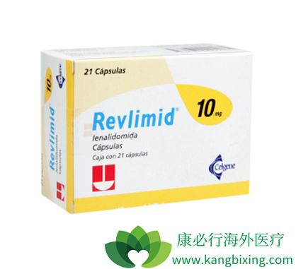 Revlimid