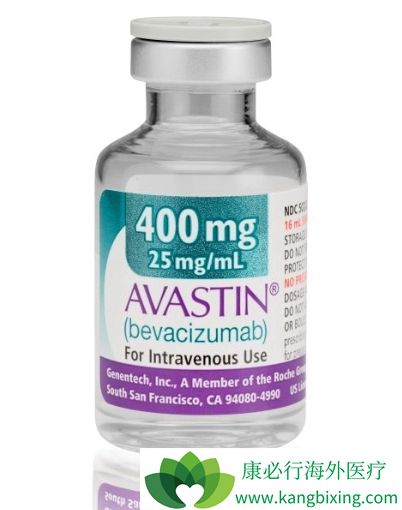 avastin