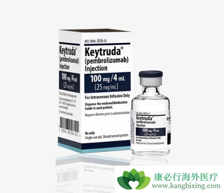 Keytruda