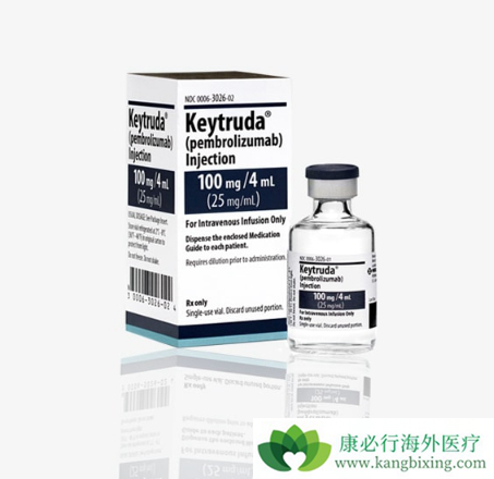 Keytruda