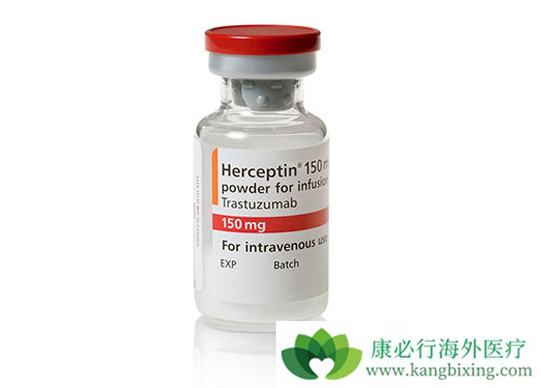 曲妥珠单抗 曲妥珠单抗