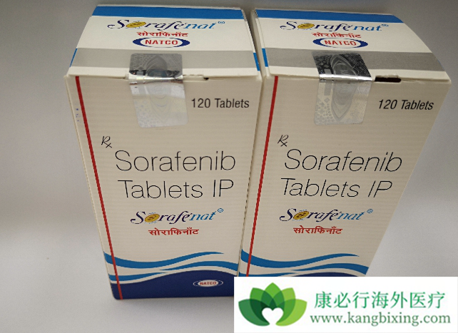 sorafenib