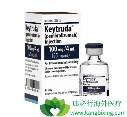 Keytruda