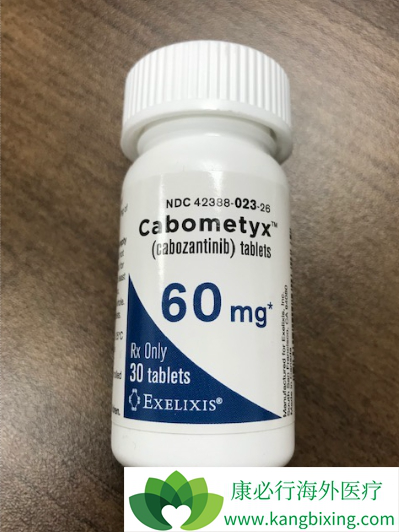 卡博替尼 卡博替尼