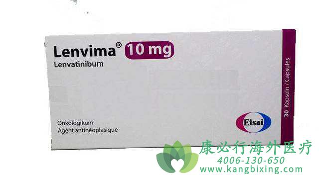 ַ(Lenvatinib)