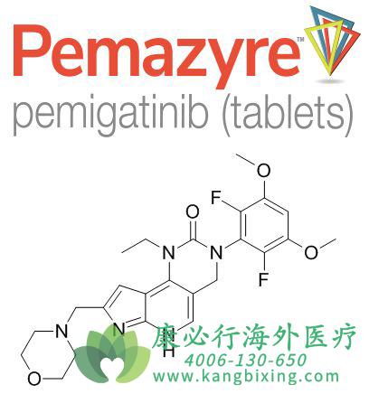 Pemazyre/pemigatinib