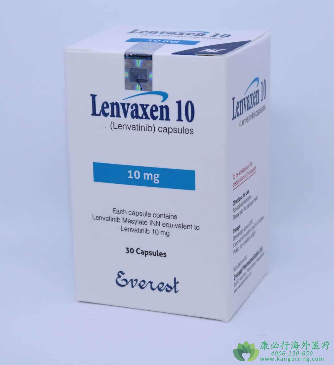 ַ(Lenvatinib)