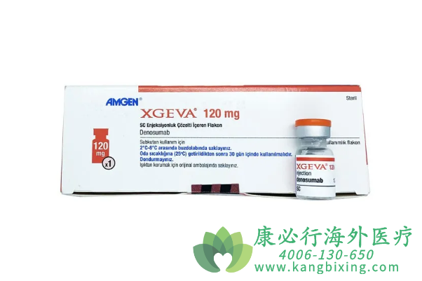 ŵ(Denosumab/Xgeva)