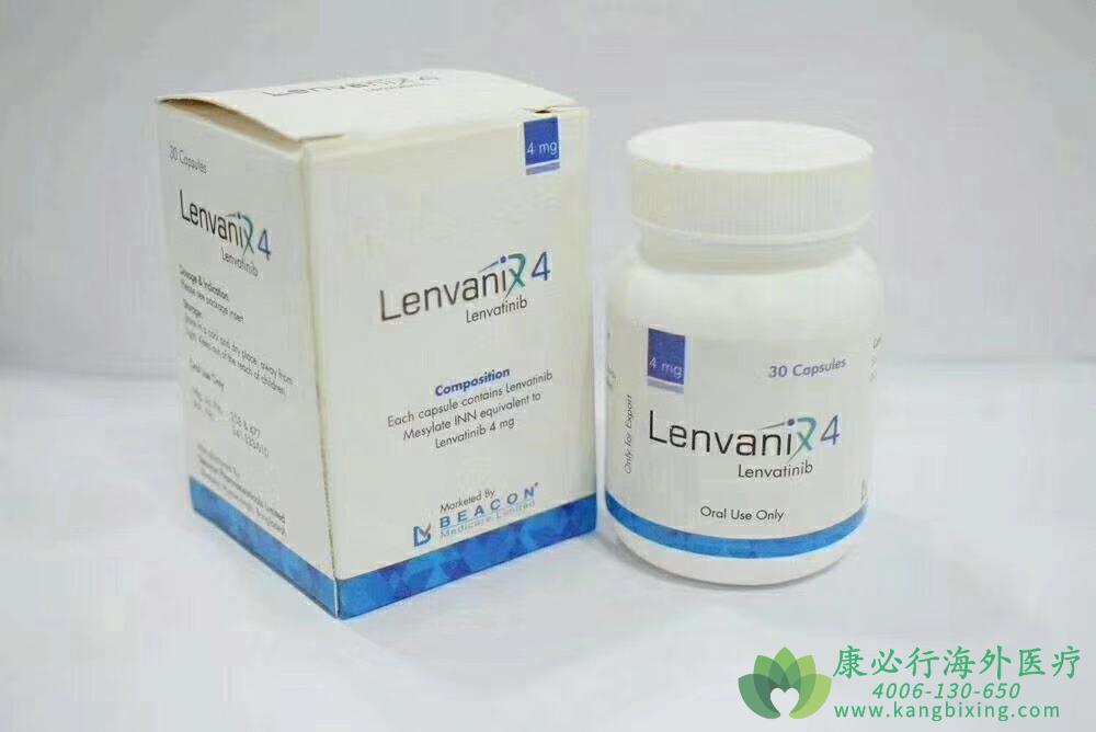 ַ/ط(LENVATINIB)