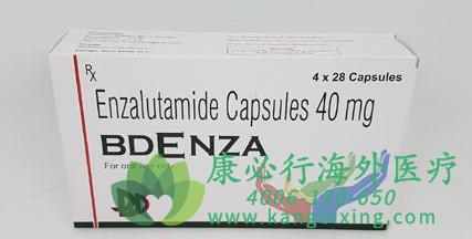 ¬/³(enzalutamide)