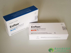 ΰо(Empagliflozin)˵