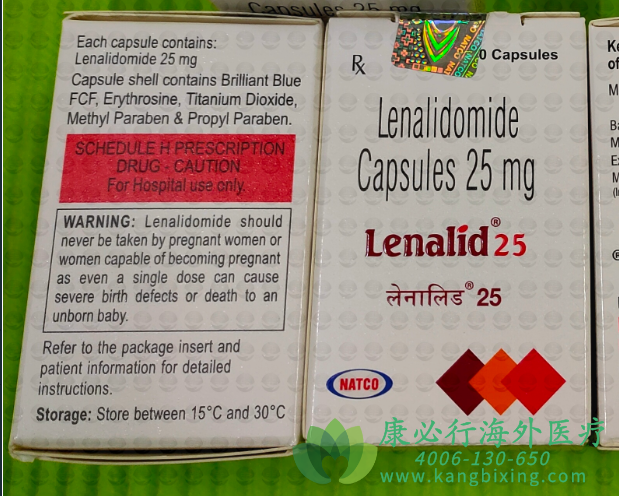 ǶȰ,Ȱ,LENALIDOMIDE