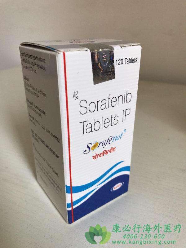 ,,SORAFENIB