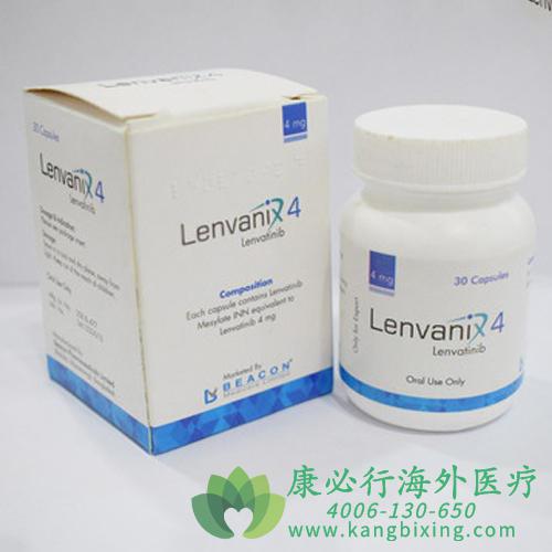 ַ,LENVATINIB