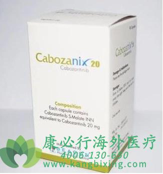 ,,CABOZANTINIB