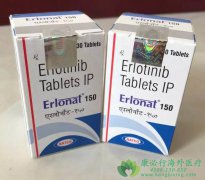 ޿/(ERLOTINIB)/ɳ/ҩЧк