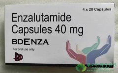 ³/³(ENZALUTAMIDE)ٰ