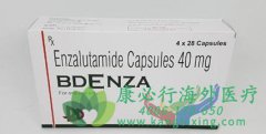 ³/³(Enzalutamide)Ƽǰٰ