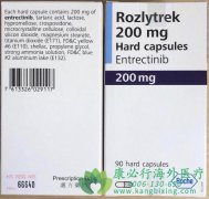 ҩ(Rozlytrek/Entrectinib)ڹҩ