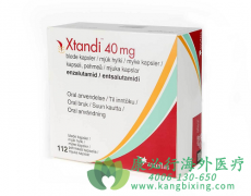 ³(Xtandi/Enzalutamide)ǰٰߵİȫΣ