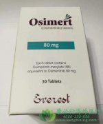 ϣ/(OSIMERTINIB)ƷΰߵƼǶ٣