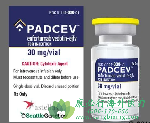 Padcev