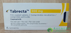 ΰҩ(Tabrecta/capmatinib)ٴоеЧô