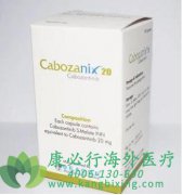 /(Cabozantinib)retںԷٰҩ