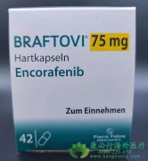 η/η(ENCORAFENIB)ϱƺɫЧô