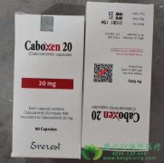 /(Cabozantinib)ڽչԸϸеӦ