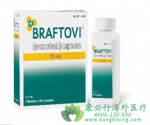 η/η(ENCORAFENIB)BRAFͻתԽֱߵѡ