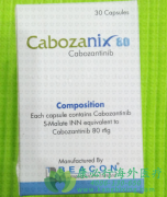 (Cabozantinib)ͼ״ٰߵļչգ