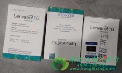 ط/ַ(LENVATINIB)鵥ӹĤ